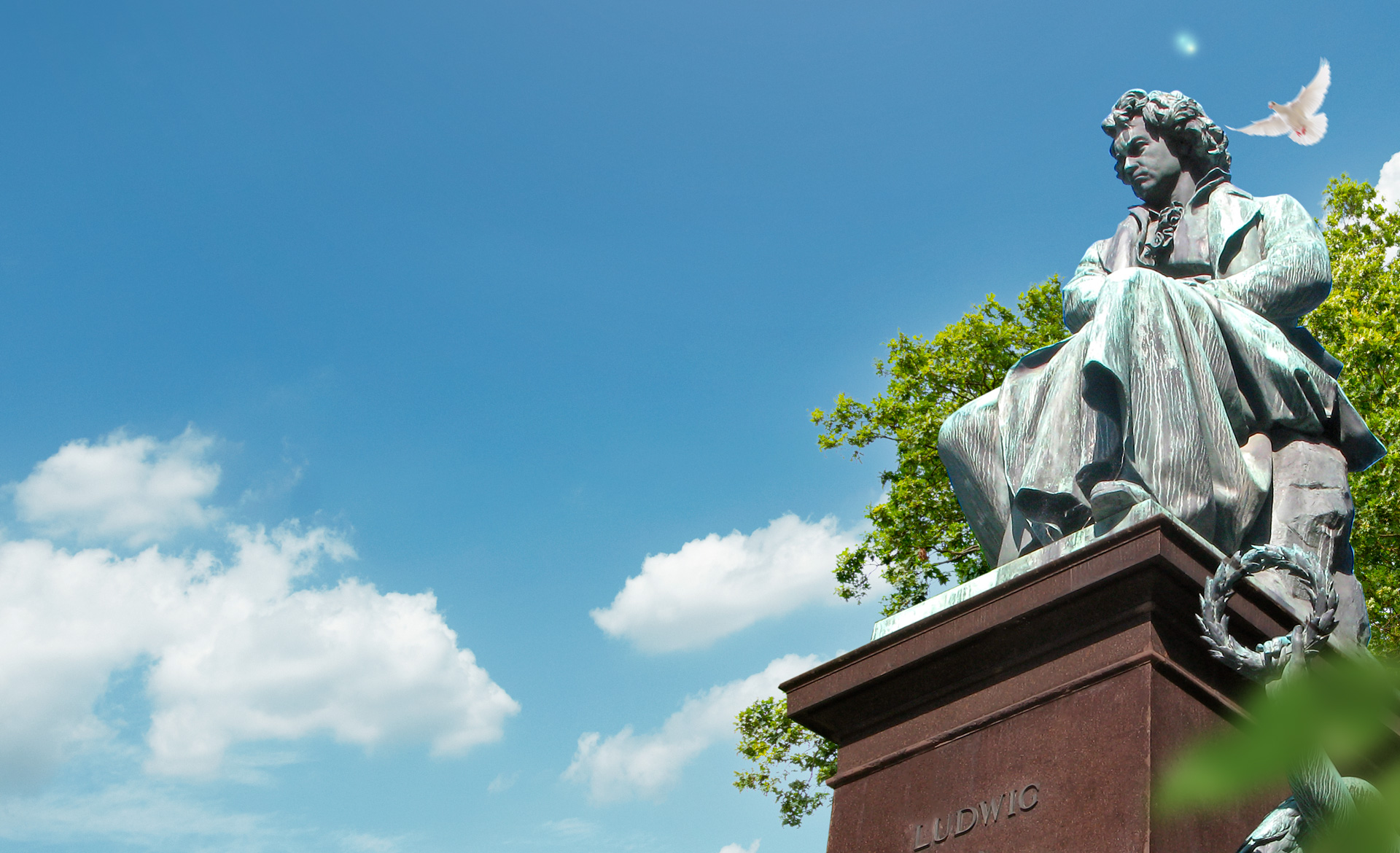 水正第九院 シェコガイル B How to read the German lyrics of the 